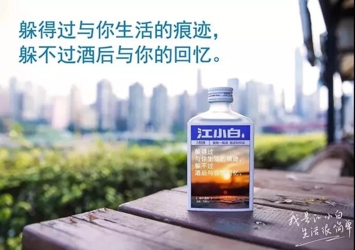 샤오바이 이미지