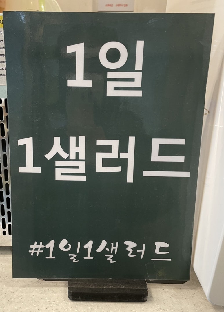 퓨로쥬스 이미지