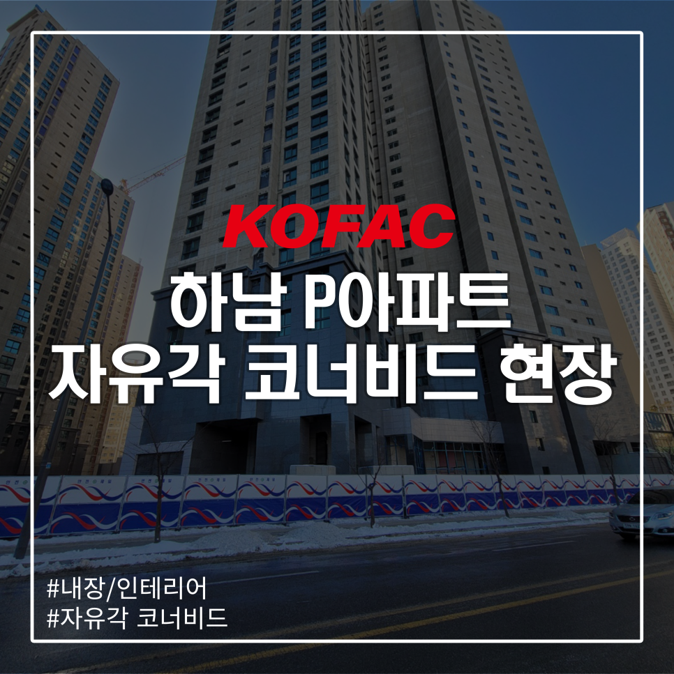 자유각 이미지