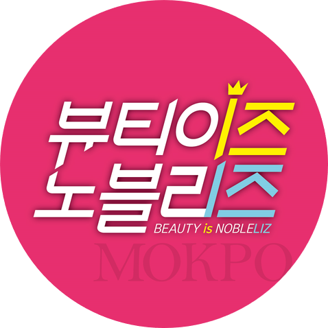 노블리즈 이미지