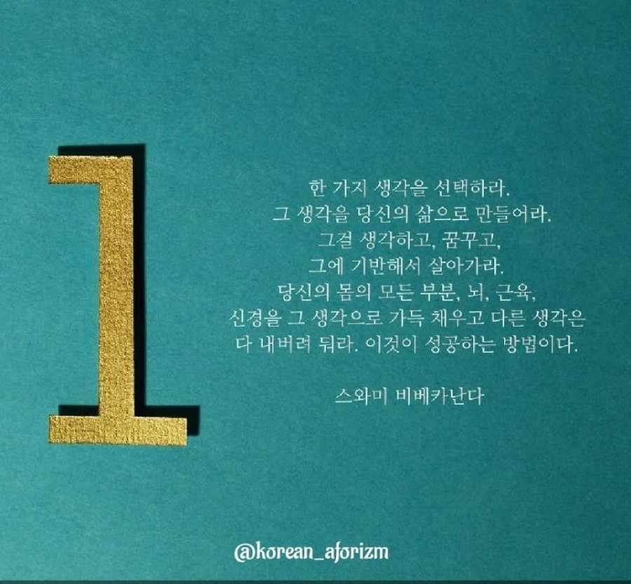 중화요리차이나 이미지