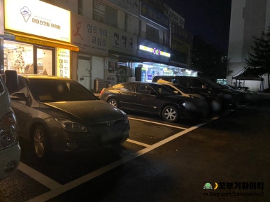 명자네떡볶이 사진 4