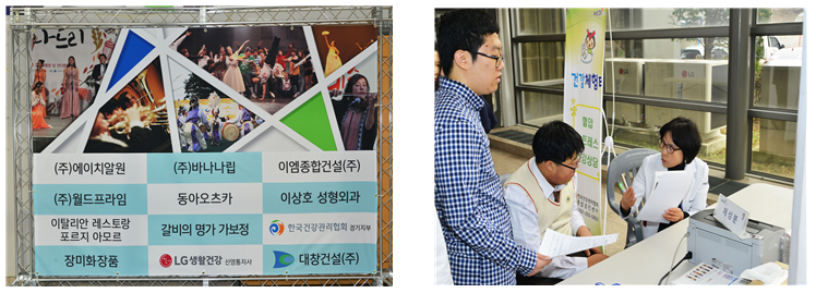 장미종합화장품 이미지