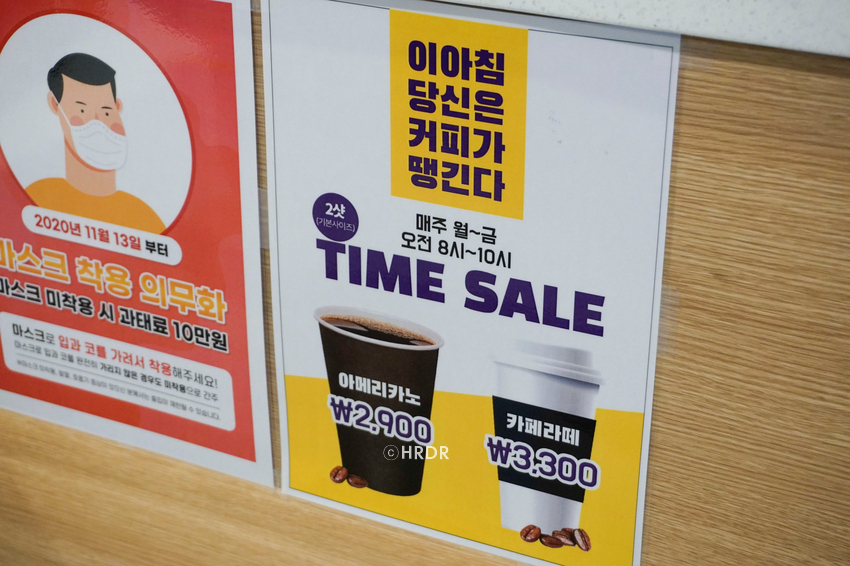 와플헤이븐 이미지