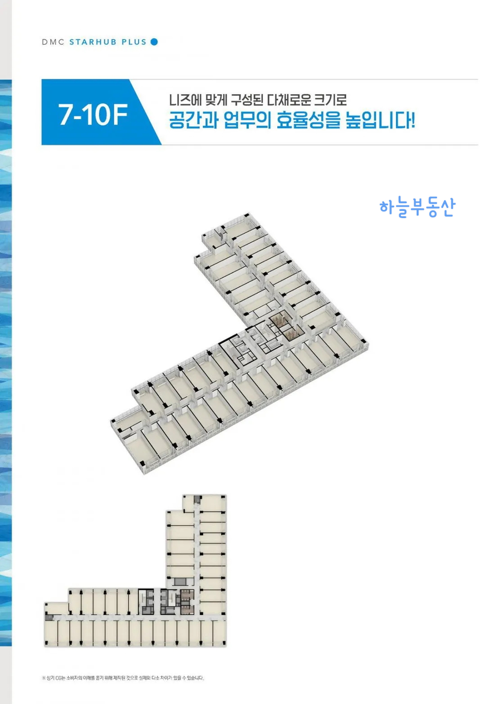 허브당구장 이미지