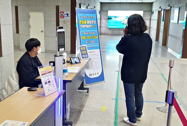 콜노래연습장 이미지