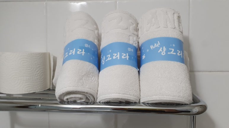샹그릴라모텔 이미지