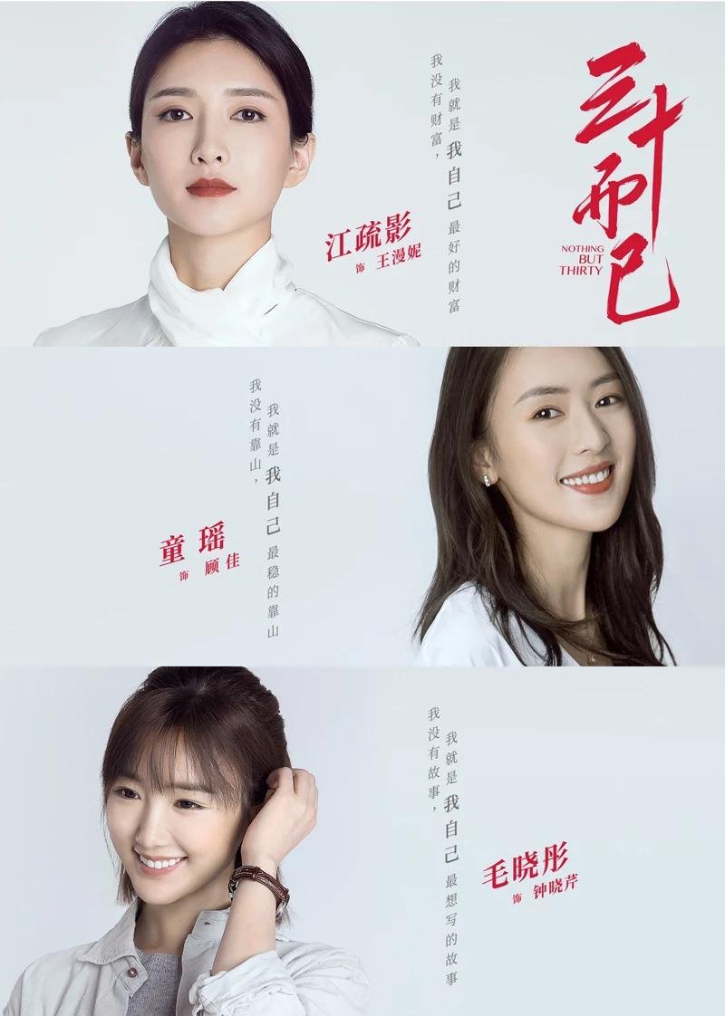 삼오사 이미지