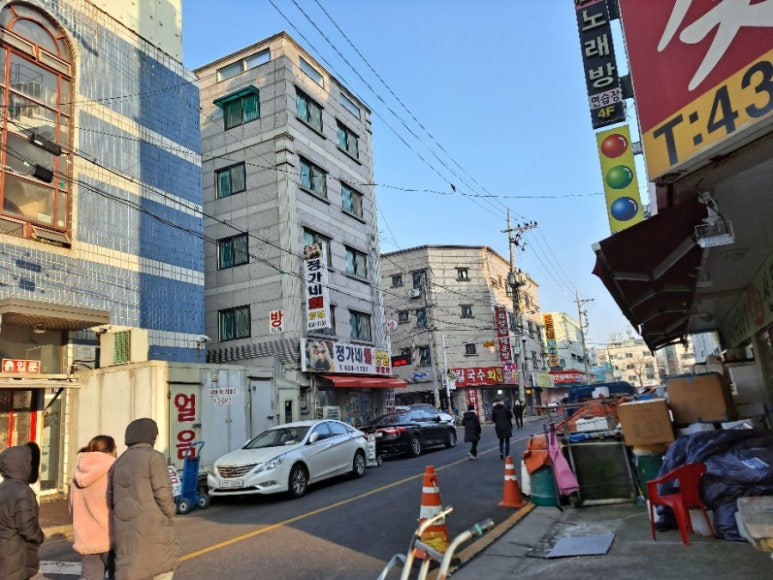 정가네회양념 이미지