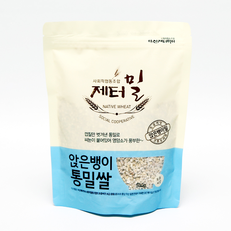 아산제터먹이사회적협동조합 이미지