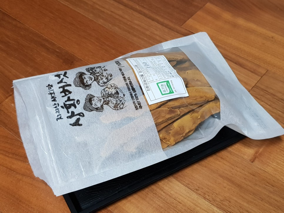 지리산새희망농원 이미지