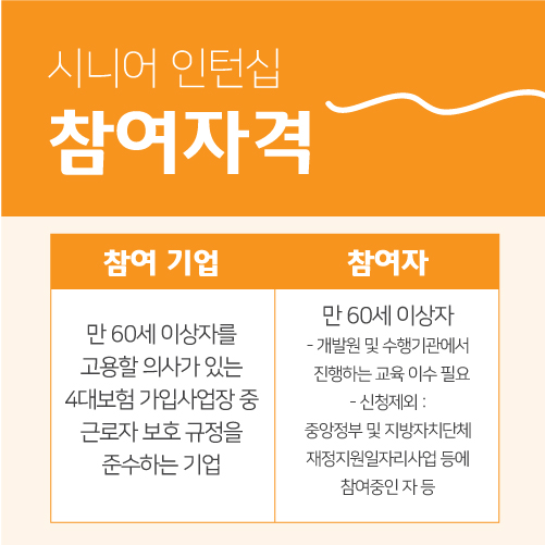 메이크인 이미지