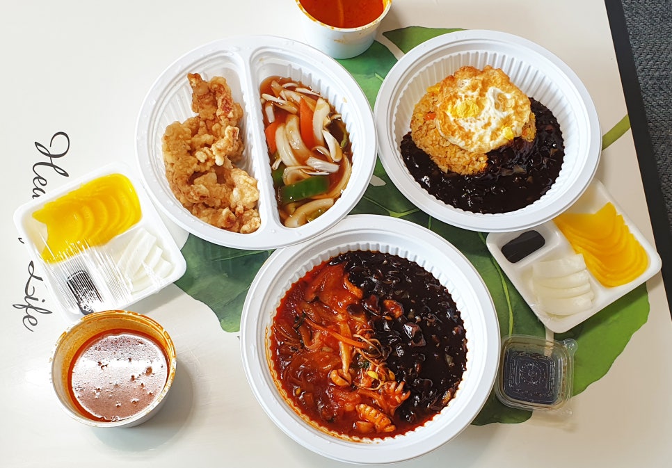아리산반점 이미지
