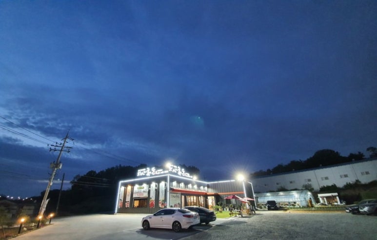 지산흑돈 이미지
