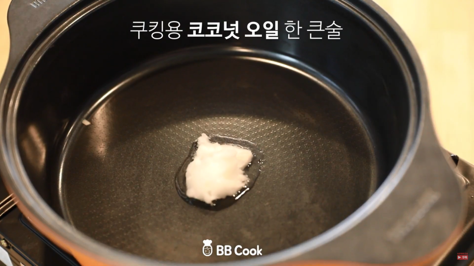 피자발란스 이미지