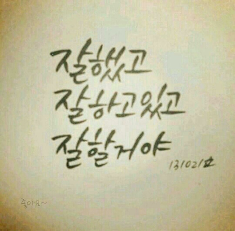주식회사 비에프 이미지