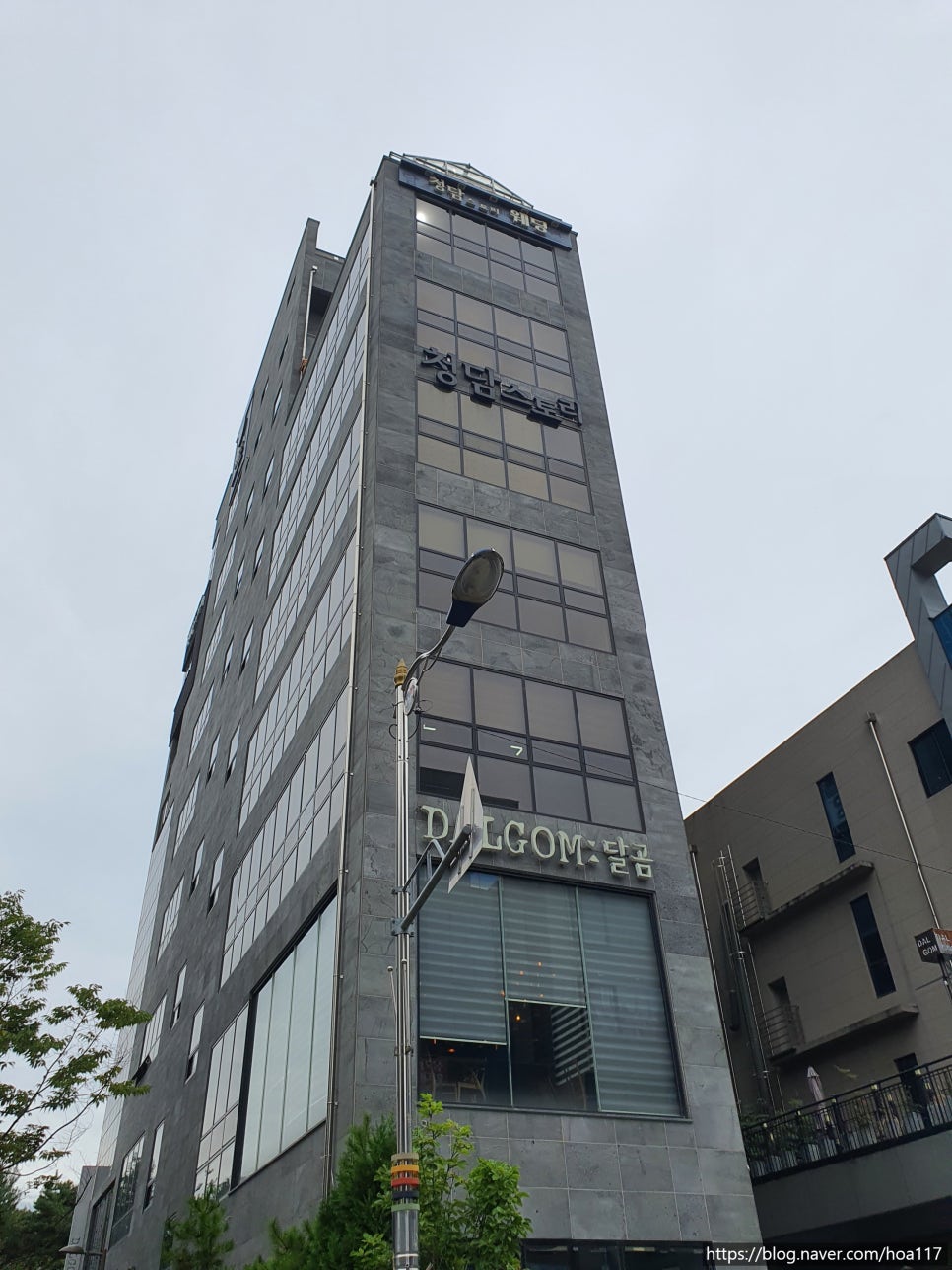 에이스 헬퍼 이미지