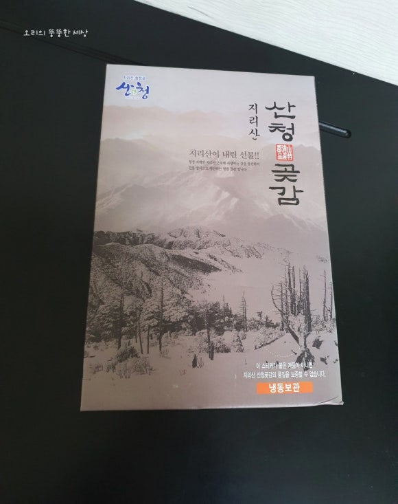 서당골농원 이미지