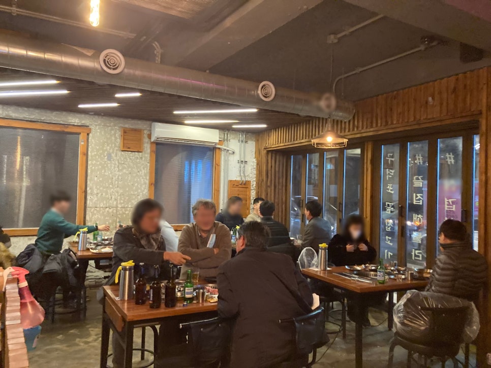 남천끝집고기 이미지
