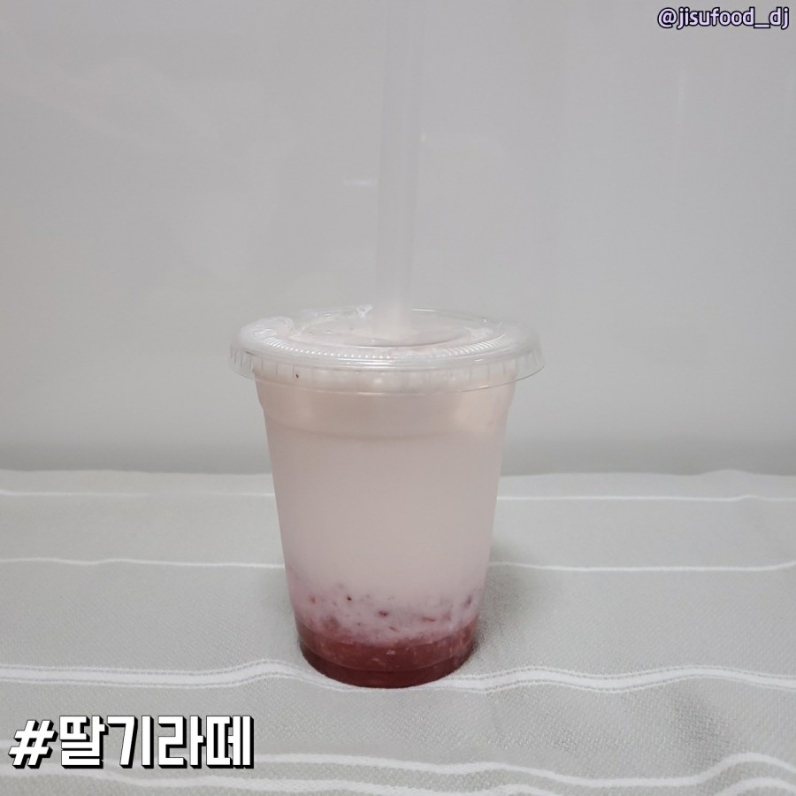 소담샌드 이미지