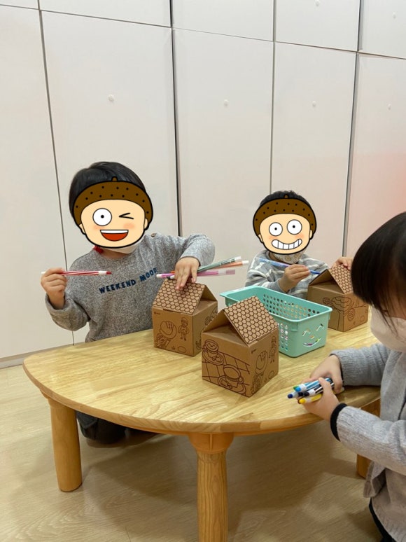잉글리시에그청주지웰시티센터 이미지