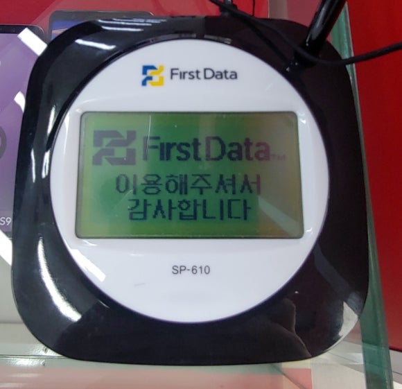 디와이통신 이미지
