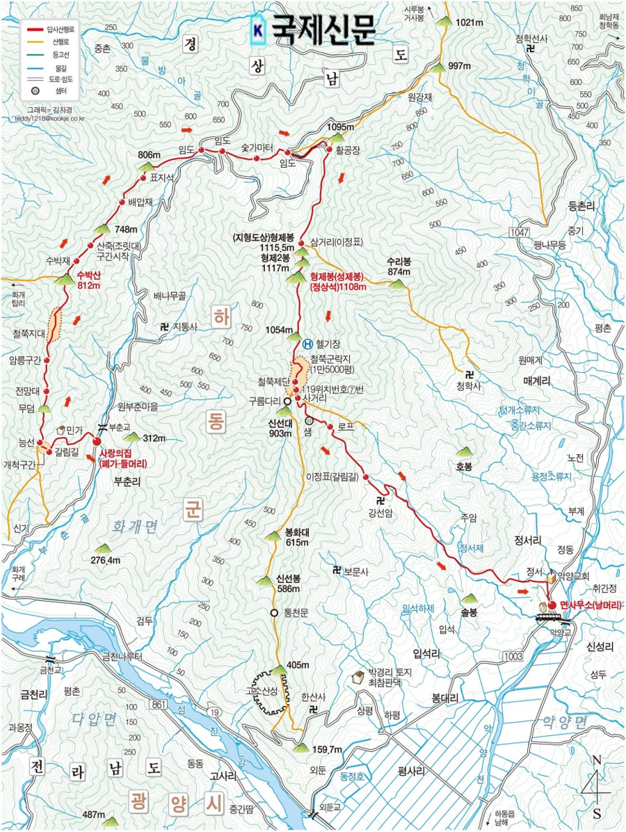경서대로주유소 이미지