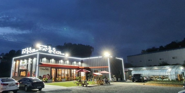 지산흑돈 이미지