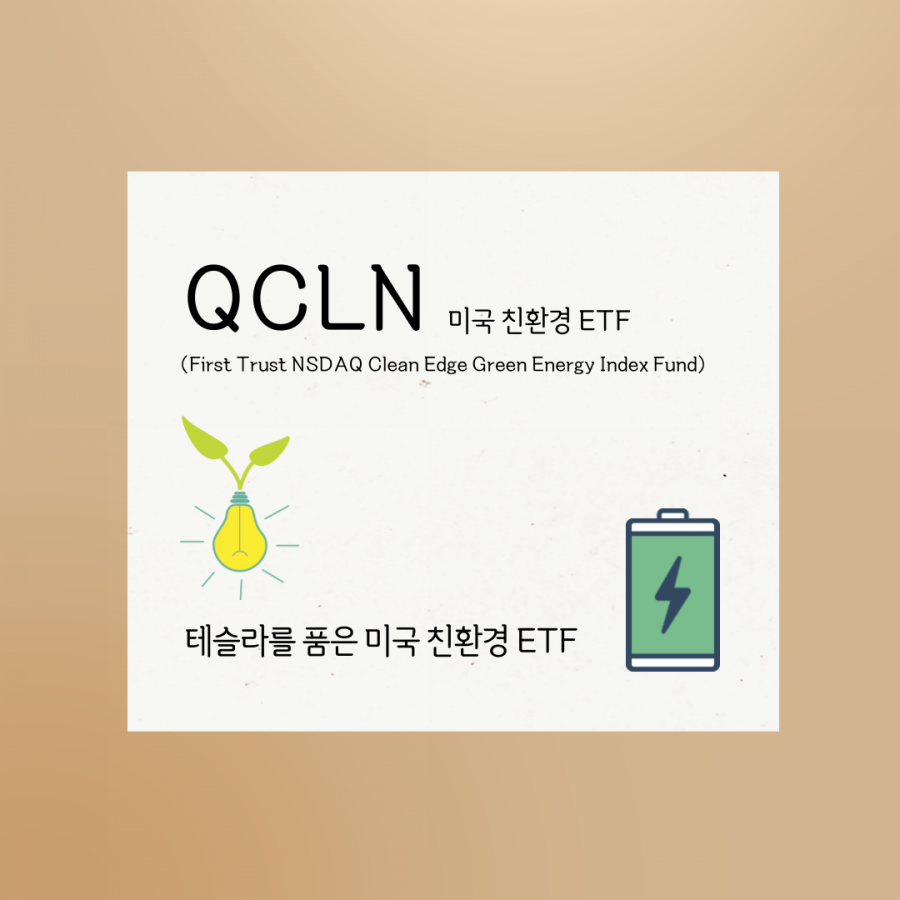 트러스트클린 이미지