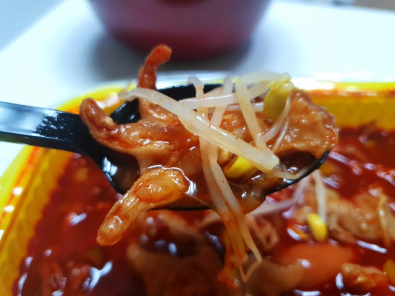홍콩할매불닭발 이미지