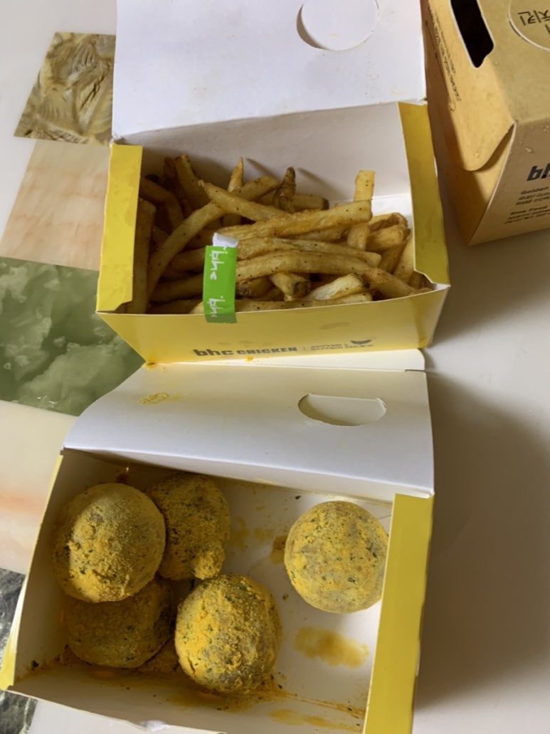 BHC동탄센트럴파크점 이미지
