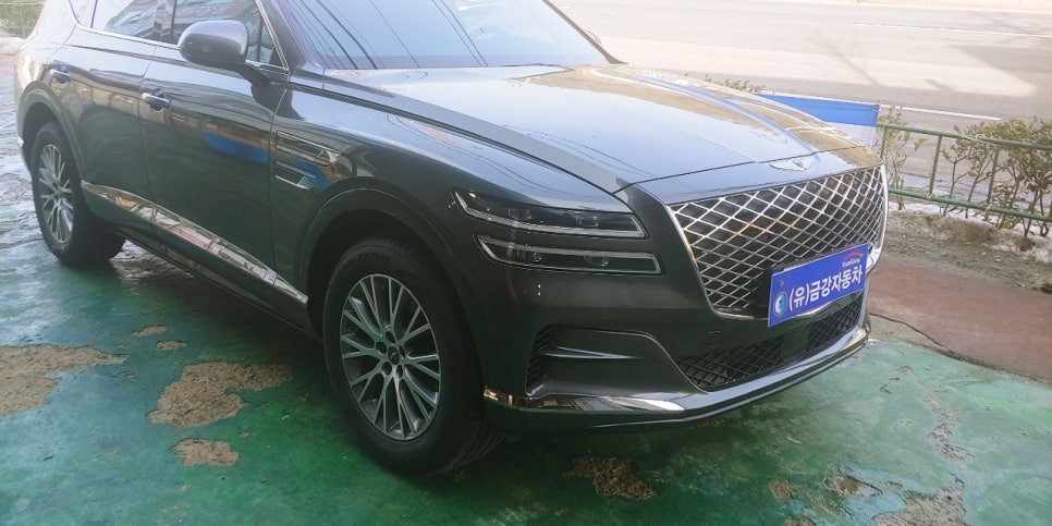 금강자동차 이미지
