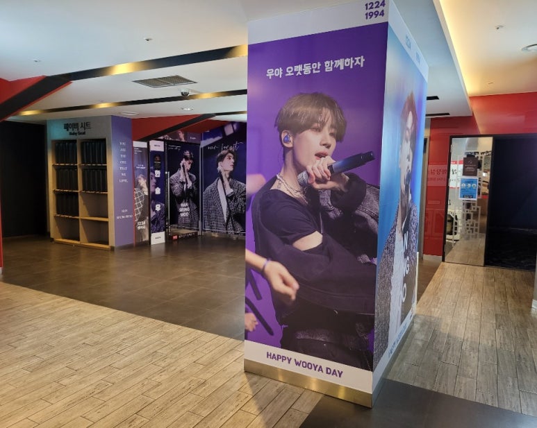 롯데시네마 5관 이미지