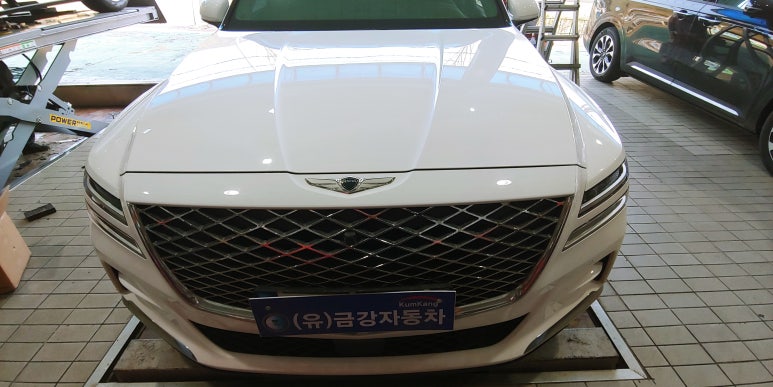 금강자동차 이미지
