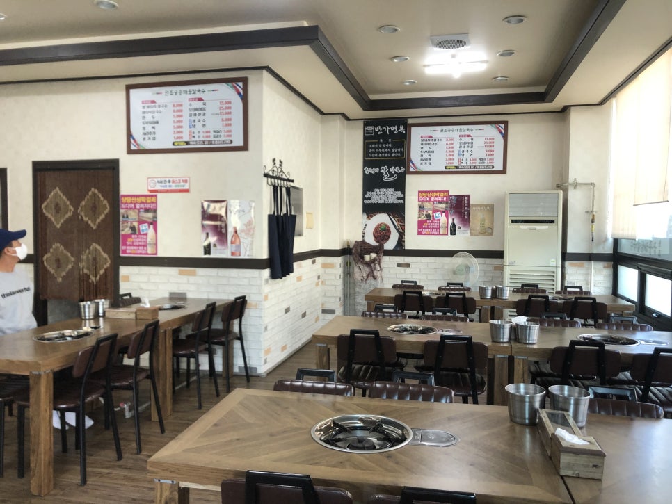 원조궁중해물칼국수 이미지