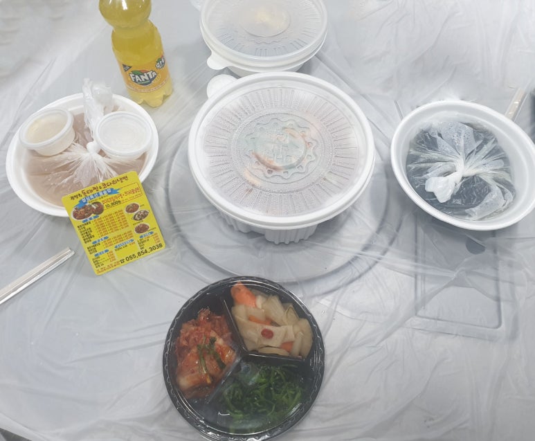 하루코다리찜 이미지