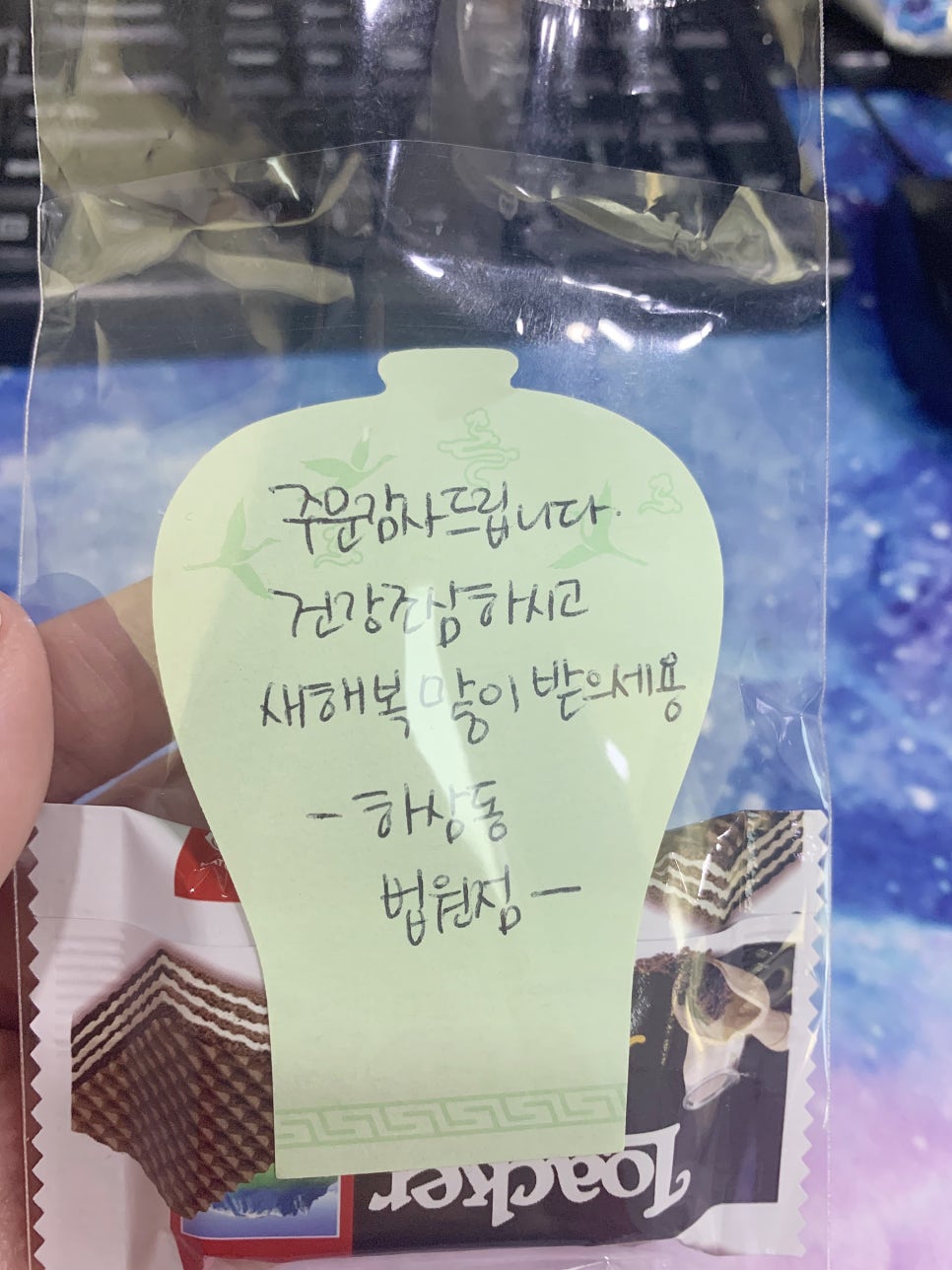하삼동 커피 법원점 이미지