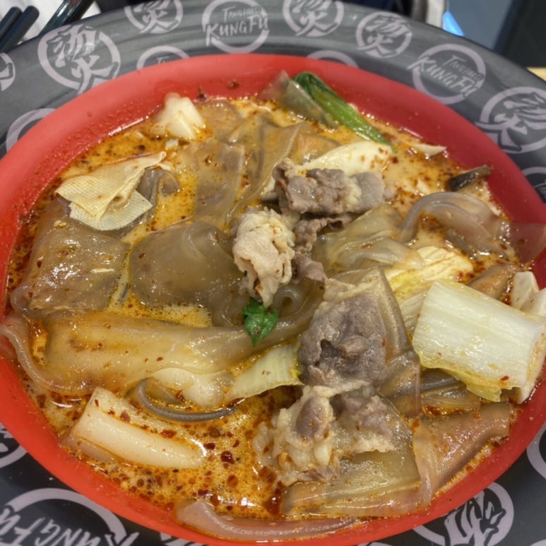 탕화쿵푸마라탕 동인천역점 이미지