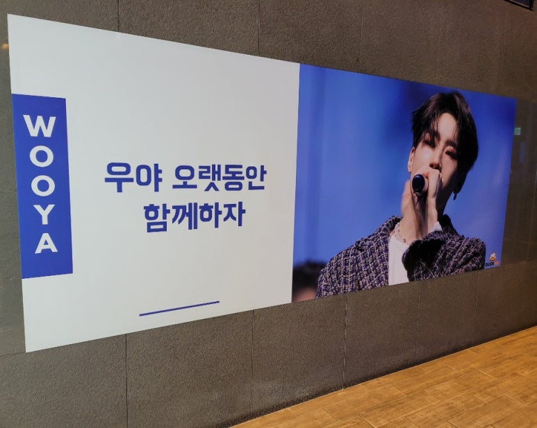롯데시네마 5관 이미지