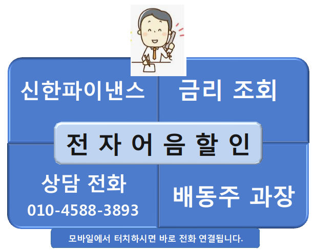 대풍공업(주) 이미지