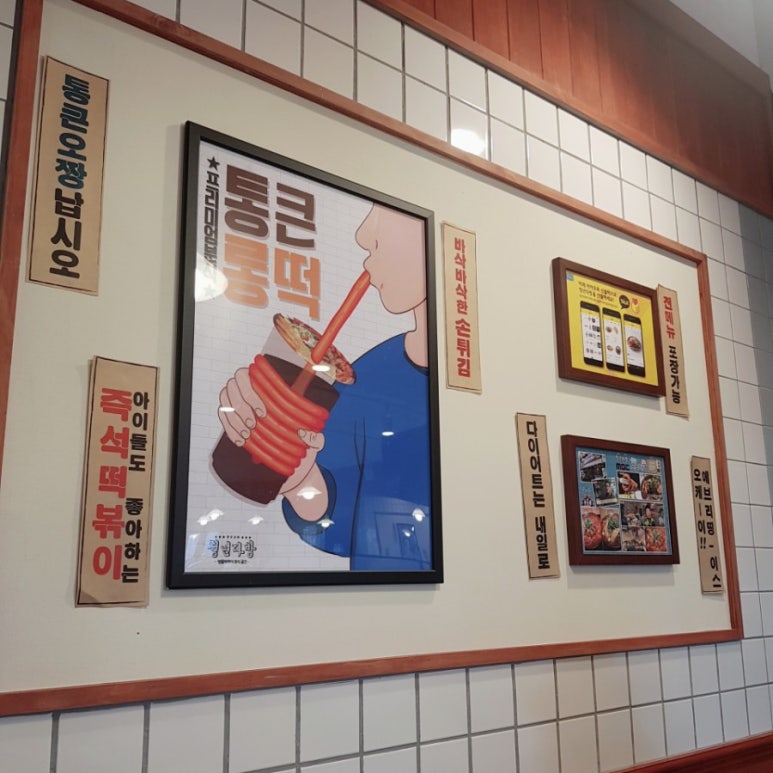 청년다방영천 이미지