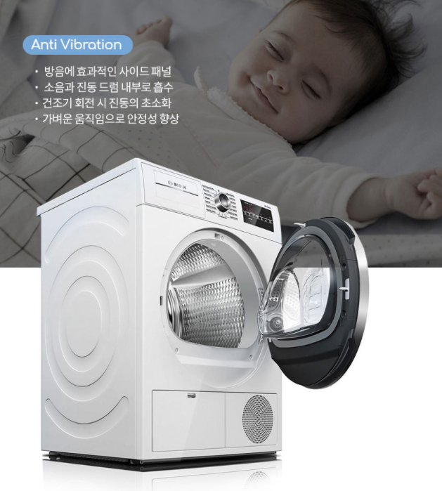 안심RK 이미지