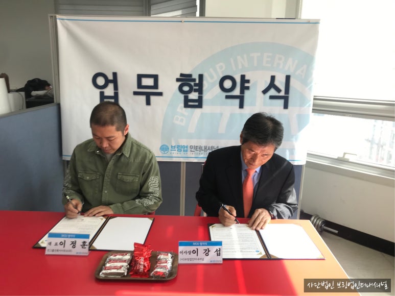 건축사사무소칸 이미지