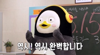 윤프로썬팅 이미지