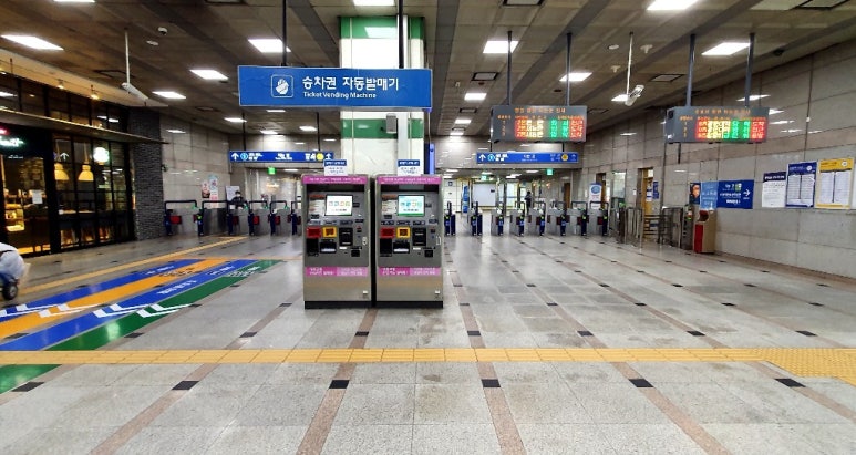 또와타운 이미지