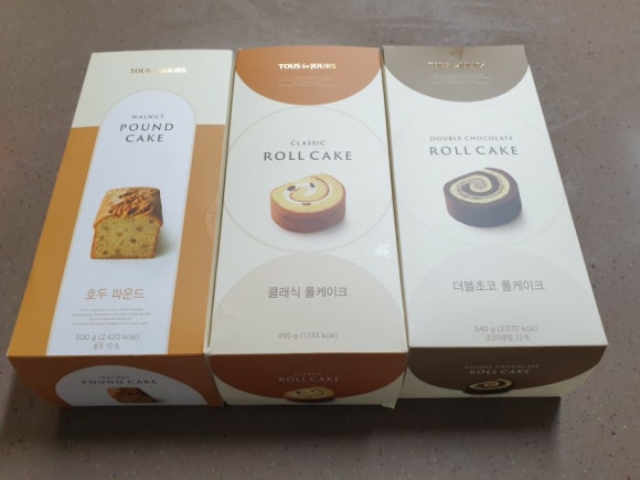 뚜레쥬르양산석산점 이미지