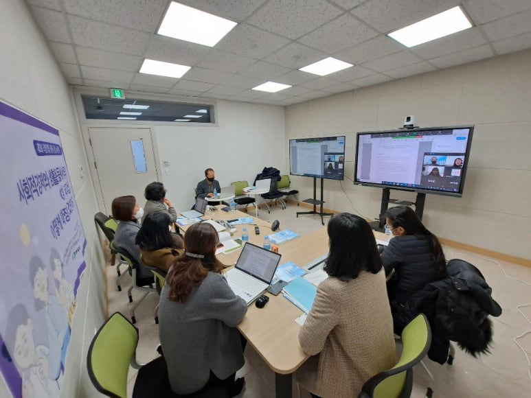 일구팔삼 이미지