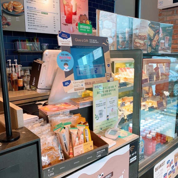 이디야고척스카이돔점 이미지