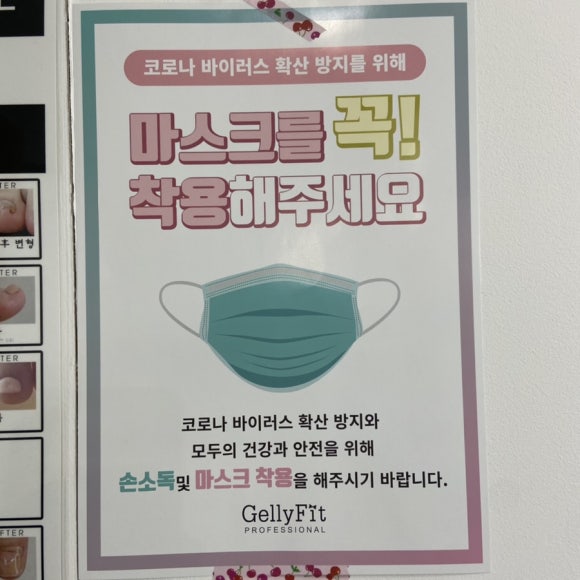 네일리케 이미지