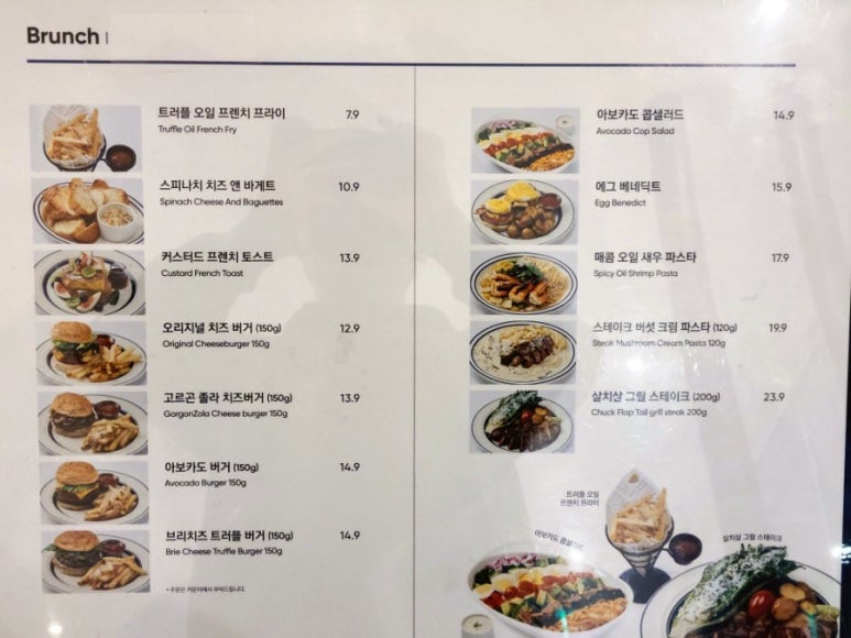 로rrroh 이미지